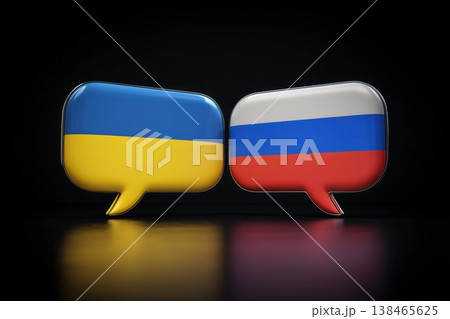 Ukraine and Russia dialogue illustration showing communication between countries on a black background. Ukraine and Russia dialogue illustration showing communication between countries on a black background. 138465625