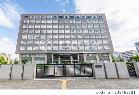 北海道札幌市　札幌地方裁判所・札幌高等裁判所 138468281