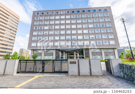 北海道札幌市 札幌地方裁判所・札幌高等裁判所 北海道札幌市 札幌地方裁判所・札幌高等裁判所 138468283