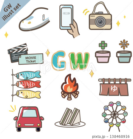 ゴールデンウィークのアイコンセット。GW。5月のイラスト。休日、大型連休のイラスト。ベクターイラスト 138468916