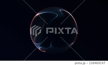 Dark glowing energy sphere with subtle blue light and smooth plasma edges. Minimal abstract orb background with deep contrast, futuristic mood and elegant balance. Dark glowing energy sphere with subtle blue light and smooth plasma edges. Minimal abstract orb background with deep contrast, futuristic mood and elegant balance. 138469147