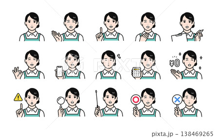 家事代行の女性スタッフの様々な表情バリエーションセット 138469265