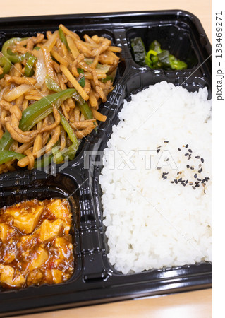 おいしい青椒肉絲中華弁当 おいしい青椒肉絲中華弁当 138469271