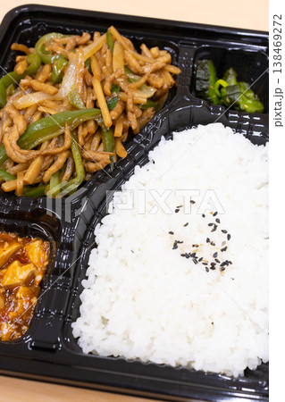 おいしい青椒肉絲中華弁当 おいしい青椒肉絲中華弁当 138469272