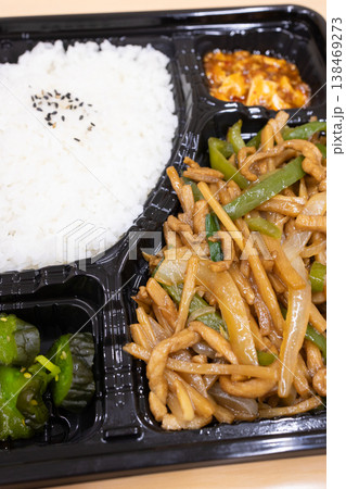 おいしい青椒肉絲中華弁当 おいしい青椒肉絲中華弁当 138469273