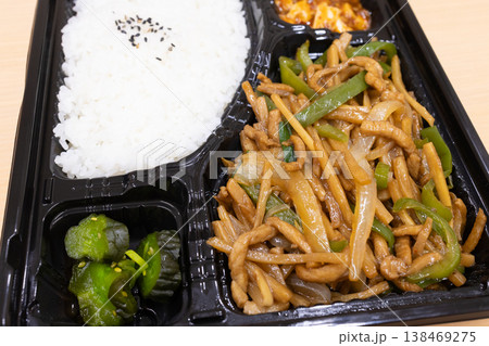 おいしい青椒肉絲中華弁当 おいしい青椒肉絲中華弁当 138469275
