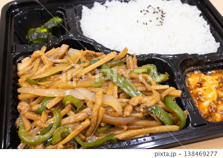 おいしい青椒肉絲中華弁当 おいしい青椒肉絲中華弁当 138469277