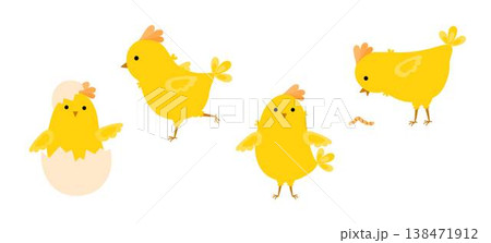 Cute little chicks set funny whimsical Easter characters hand drawn illustration, farm birds as symbol of festive springtime period clipart for cards, banner, Easter decor Cute little chicks set funny whimsical Easter characters hand drawn illustration, farm birds as symbol of festive springtime period clipart for cards, banner, Easter decor 138471912
