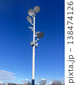 Telecommunications Tower Satellite Dishes Antenna Mobile Network 5G Technology 138474126