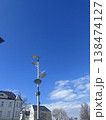 Telecommunications Tower Satellite Dishes Antenna Mobile Network 5G Technology 138474127