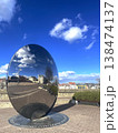 Reflective Sphere Sculpture Mirror Art Installation Public Space Urban Landscape 138474137