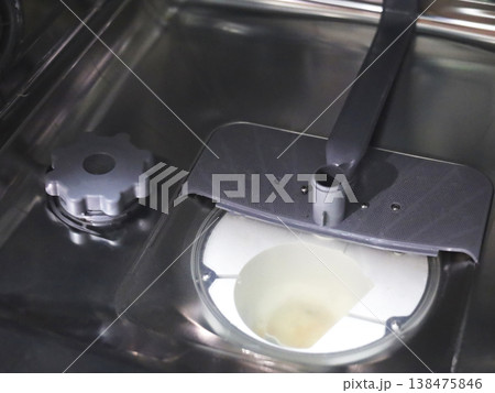 Dishwasher Interior Filter Access and Drain 138475846