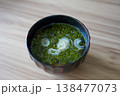 ギバサ汁　アカモクの味噌汁 138477073
