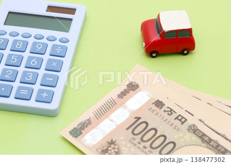 マイカーローン 138477302