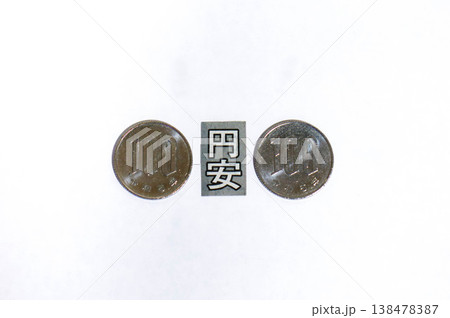 円安進行イメージ（200円） 138478387