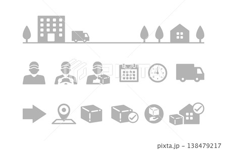 物流・運送業・トラックのアイコンイラスト素材・灰色 物流・運送業・トラックのアイコンイラスト素材・灰色 138479217