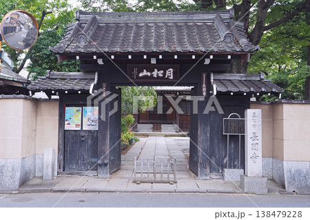 長円寺（長圓寺）の山門（東京都足立区） 138479228