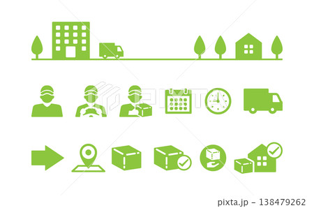物流・運送業・トラックのアイコンイラスト素材・黄緑色 138479262