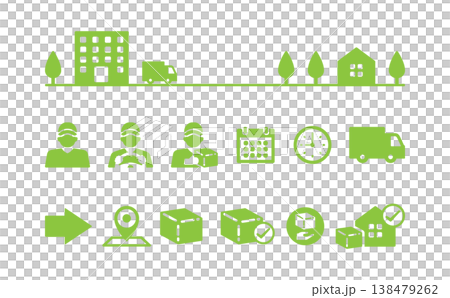 物流・運送業・トラックのアイコンイラスト素材・黄緑色 138479262