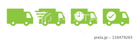 シンプル配送トラックアイコン素材・黄緑色 138479265
