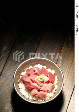 まぐろのぶつ切り丼の単品撮影 まぐろのぶつ切り丼の単品撮影 138479810