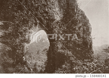古写真 1894年 群馬県 妙義山の石門 古写真 1894年 群馬県 妙義山の石門 138480141