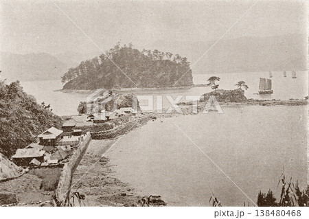 古写真 1894年 長崎市の高鉾島 古写真 1894年 長崎市の高鉾島 138480468