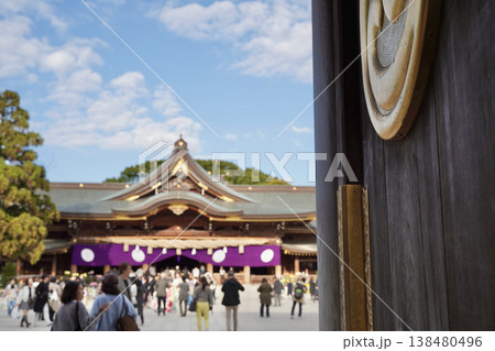 日本の神奈川県にある寒川神社 138480496