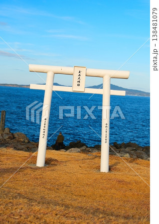 長崎県の五島列島 小値賀島のポットホール 138481079