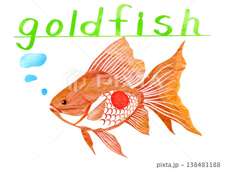 可愛い金魚見ていて癒し何と可愛い切り絵貼り絵イラスト 可愛い金魚見ていて癒し何と可愛い切り絵貼り絵イラスト 138481188