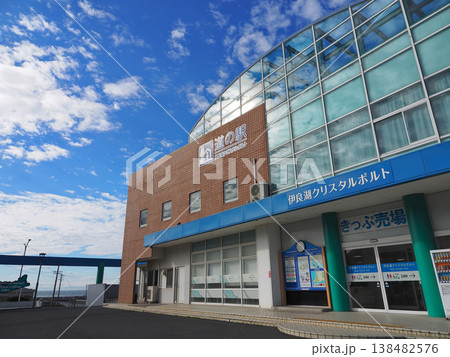 道の駅 伊良湖クリスタルポルト 138482576