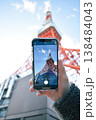 Japan 138484043