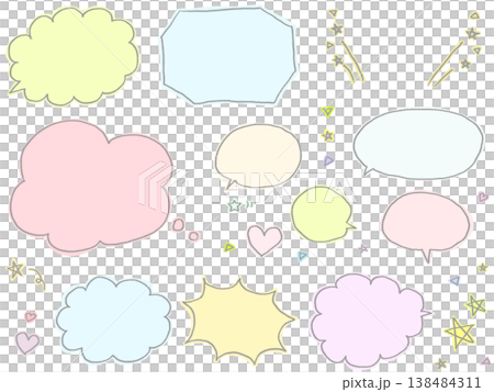 Chalk-style handwritten speech bubble and decoration set 138484311