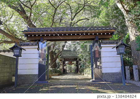 井口院(三鷹) 井口院(三鷹) 138484824
