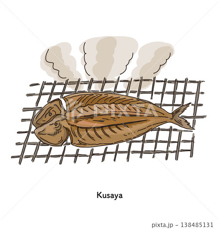 くさやの干物を焼くイラスト|魚,干物,網焼き,和食 くさやの干物を焼くイラスト|魚,干物,網焼き,和食 138485131