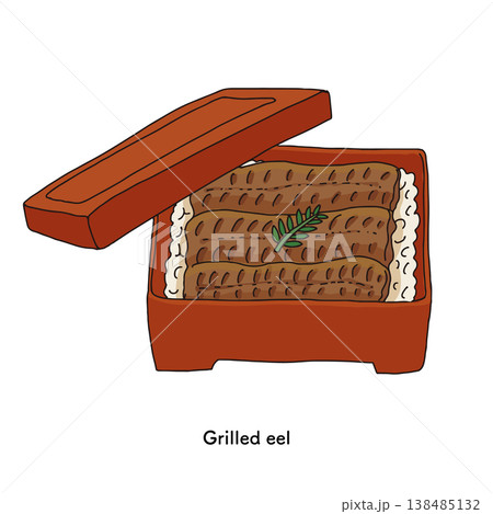 関東風鰻の蒲焼きのイラスト｜うなぎ,和食,料理 138485132