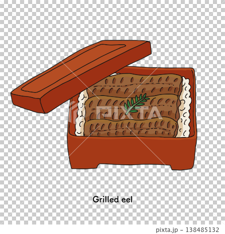 関東風鰻の蒲焼きのイラスト｜うなぎ,和食,料理 138485132