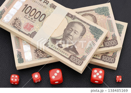 お金とサイコロ 138485169