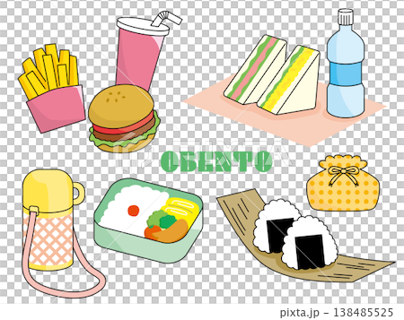 A set of illustrations for everyone's lunch, including hamburgers and rice balls. 138485525