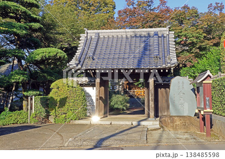 金蔵院（小金井） 138485598