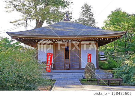 金蔵院（小金井） 138485603