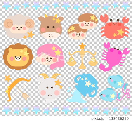 Cute Zodiac Signs Cute Zodiac Signs 138486259