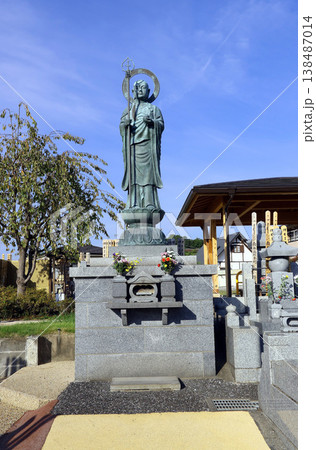 常久寺（府中） 138487014