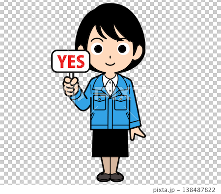 YESの札を持つショートヘアーの事務員の女性 138487822
