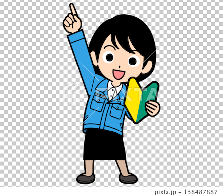 一名短髮上班族手持新手駕駛貼紙，指著某處。 138487887