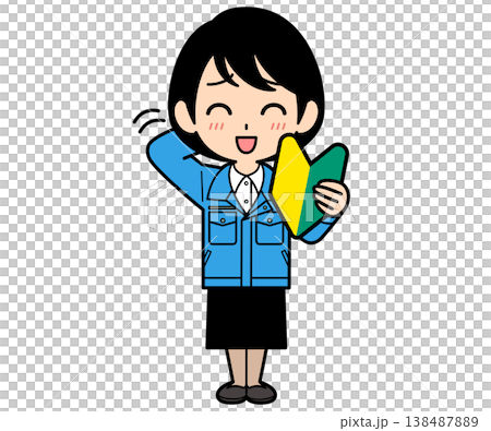 一位短髮上班族拿著新手駕駛貼紙，顯得有些尷尬。 138487889