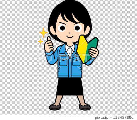 一位短髮上班族舉起新手駕駛貼紙，稱讚駕駛。 138487890