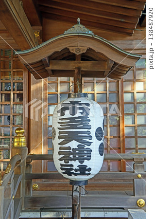 布多天神社(調布) 布多天神社(調布) 138487920