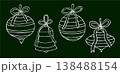 Vector illustration of four Christmas ornaments decorated with bows on a dark green background. 138488154