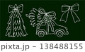 Vector illustration of a Christmas tree with a big bow, a separate bow and a car with a tree on the roof on a dark green background. 138488155